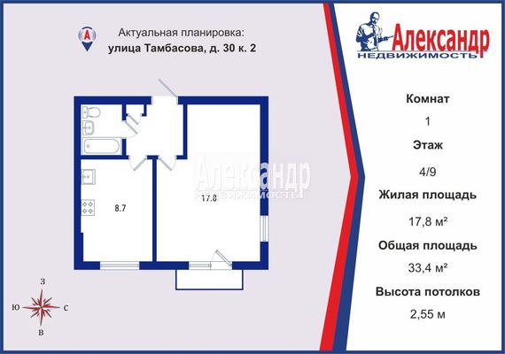Объект по адресу Санкт-Петербург, Тамбасова ул, 30к2 