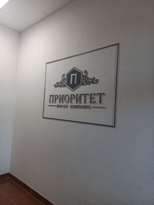Объект по адресу Краснодарский край, Анапский р-н, Омелькова ул, д. 93