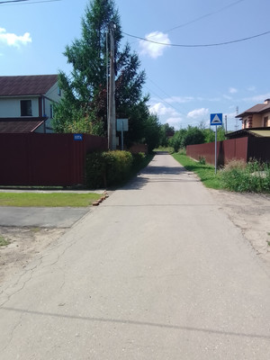 Объект по адресу Московская обл, Пушкинский р-н, Введенское д