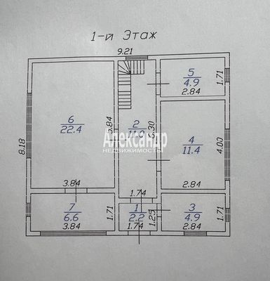 Объект по адресу Санкт-Петербург г, Труда пл