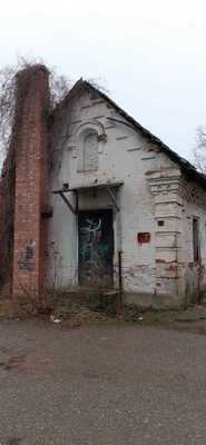 Объект по адресу Москва, Красная ул, 17 