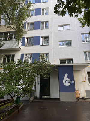 Объект по адресу Москва, Бехтерева ул, 41к3 