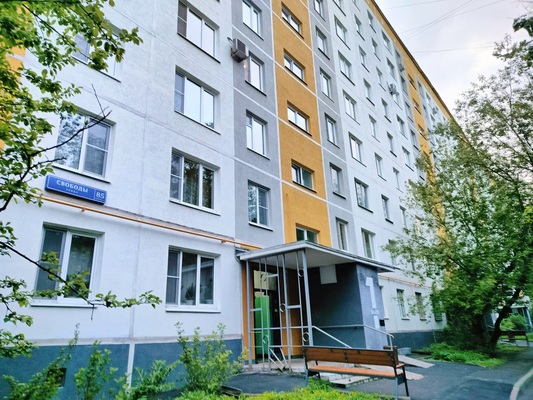 Объект по адресу Москва г, Свободы ул, д. 85к2