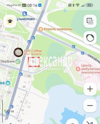 Объект по адресу Москва, Железнодорожная ул, 5А 