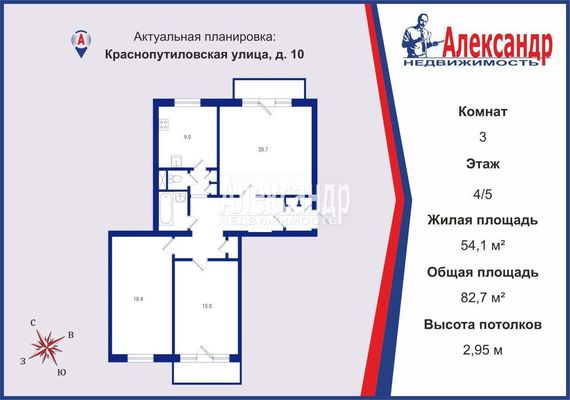 Объект по адресу Санкт-Петербург, Краснопутиловская ул, 10 