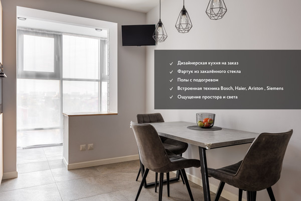 Объект по адресу Санкт-Петербург, Севастопольская ул, 9 