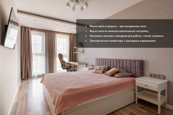 Объект по адресу Санкт-Петербург, Севастопольская ул, 9 