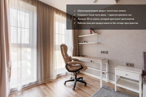 Объект по адресу Санкт-Петербург, Севастопольская ул, 9 