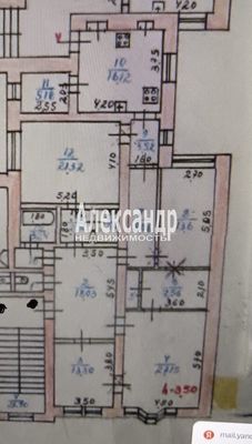 Объект по адресу Ленинградская обл, Выборгский р-н, Ленина пр-кт, д. 2