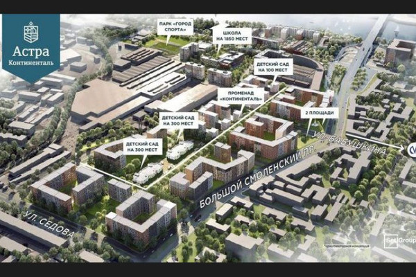 Объект по адресу Санкт-Петербург г, Обуховской Обороны пр-кт