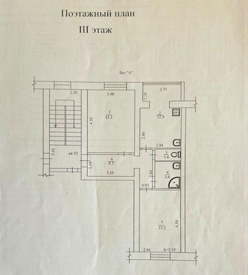 Объект по адресу Москва, Юности ул, 3ка 
