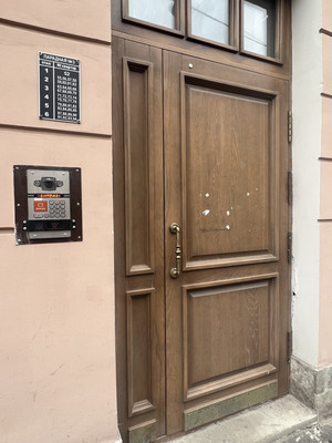 Объект по адресу Санкт-Петербург, Нарвский пр-кт, 23/2 