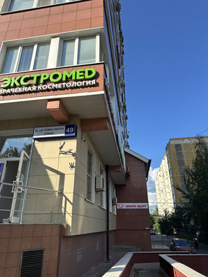Объект по адресу Москва, 50 лет Комсомола ул, 49 