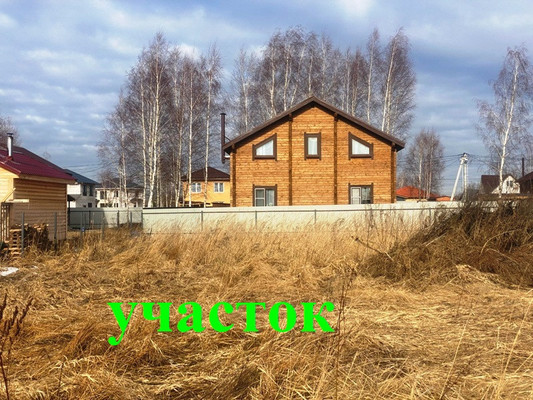 Объект по адресу Москва, Марково с 