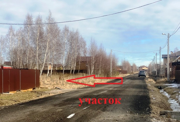 Объект по адресу Москва, Марково с 