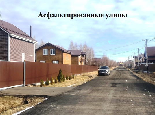 Объект по адресу Москва, Марково с 