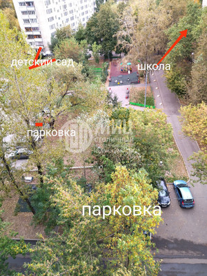 Объект по адресу Москва г, Молостовых ул, д. 14к1