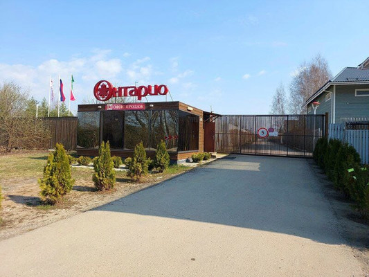 Объект по адресу Москва, ТСЖ Онтарио тер 