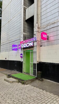 Объект по адресу Москва, Новгородская ул, 16к1 