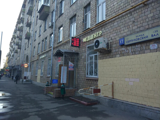 Объект по адресу Москва г, Серпуховский Вал ул, д. 17