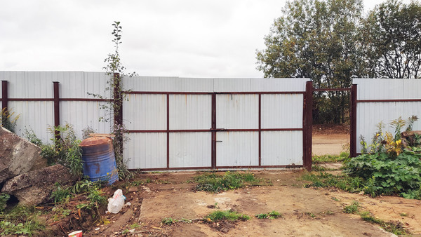 Объект по адресу Москва, Лесная ул 