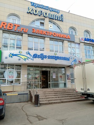 Объект по адресу Москва, Тюнино д 