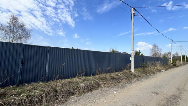 Объект по адресу Москва, совхоза Раменское п 