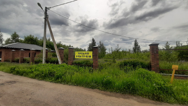 Объект по адресу Москва, ДНП Поречье тер 