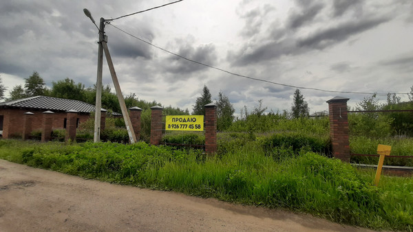Объект по адресу Москва, ДНП Поречье тер 