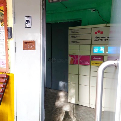 Объект по адресу Москва, Каширское ш, 102к1 