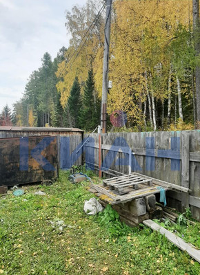 Объект по адресу Москва, Ручейки п 