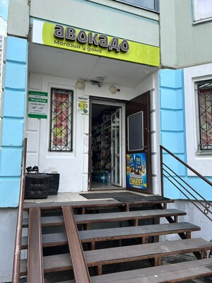 Объект по адресу Москва г, Маршала Савицкого ул, д. 22к1