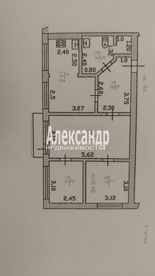 Объект по адресу Москва, Садовая ул, 31 