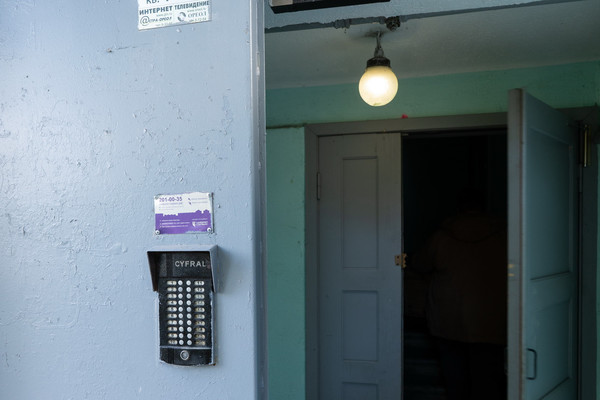 Объект по адресу Москва, Новоселов ул, 4 