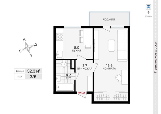 Объект по адресу Москва, Малое Карлино д, 4Ак1 