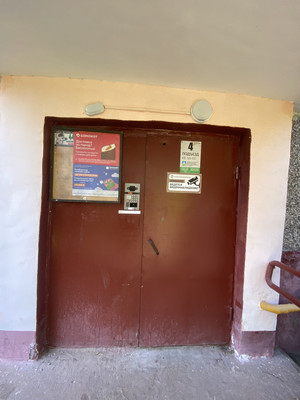 Объект по адресу Москва, Юных Ленинцев пр-кт, 80А 