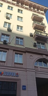 Объект по адресу Москва, Красная Пресня ул, 32-34 