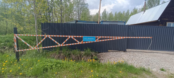 Объект по адресу Москва, Луч тер. СНТ 