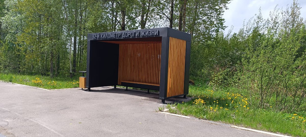 Объект по адресу Москва, Луч тер. СНТ 