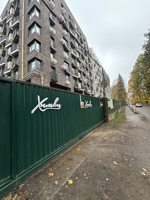 Объект по адресу Москва, Фрунзе (Сходня мкр.) ул, 30Б 