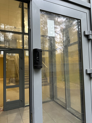 Объект по адресу Москва, Фрунзе (Сходня мкр.) ул, 30Б 