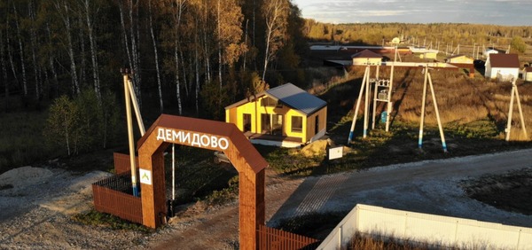 Объект по адресу Москва, Барановское с 