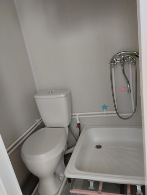 Фото квартиры по адресу Москва, Степана Разина ул, 52 