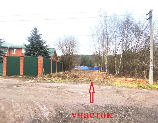 Объект по адресу Москва, СНТ Пенсионер тер 