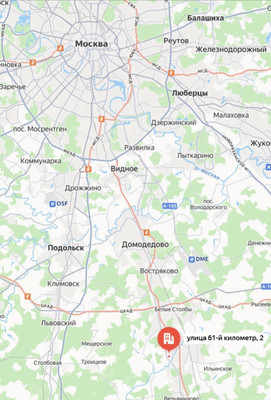 Объект по адресу Москва, Купчинино д, 2 