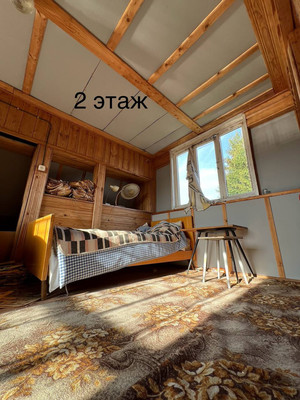 Объект по адресу Москва, СНТ Плес-1 массива Рубеж тер 