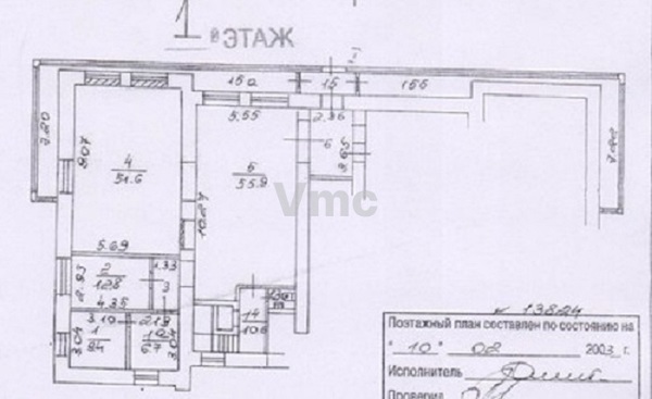 Объект по адресу Москва, Хамовнический Вал ул, 10 