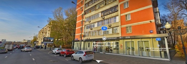 Объект по адресу Москва, Хамовнический Вал ул, 10 