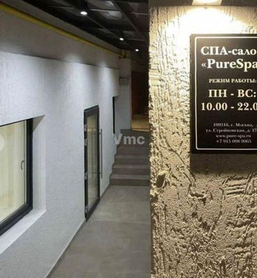 Объект по адресу Москва, Стройковская ул, 17/1 