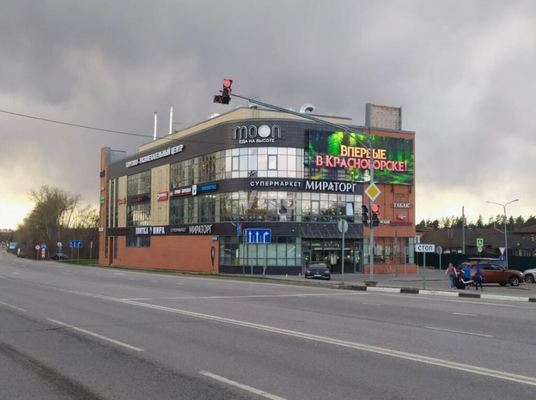 Объект по адресу Москва, Ново-Никольская (Опалиха мкр.) ул, 122 1 